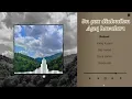 Ən sevilən seçmə Saz havaları | Sazda Bir-birindən Gözəl Aşıq mahnıları
