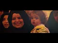نصرت البدر - قاسم السلطان / عمارة وغربية