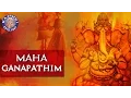 Download Lagu Maha Ganapatim Manasa Smarami With Lyrics | Popular Devotional Ganpati Songs | Rajshri Soul