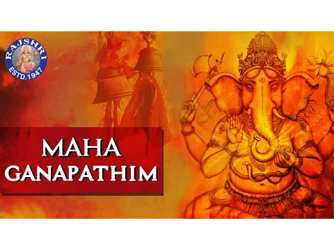 Sri Maga Ganapathy - YouTube
