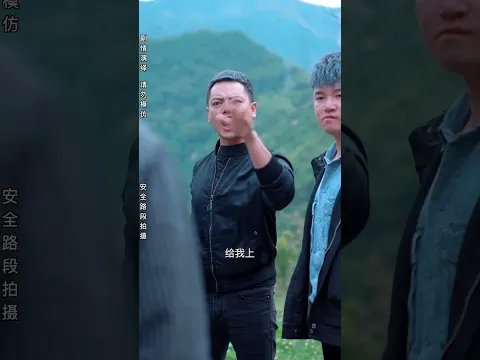 Video Thumbnail: 面對壞人，只有爸爸挺身而出幫助女司機，最後倖免於難♥️