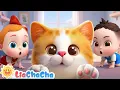 Download Lagu Miauw! Het kattenlied | Kitty Cat Coco Lied | Kinderliedjes en kinderliedjes | LiaChaCha