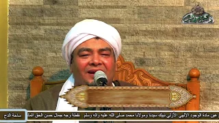 15احتفال ساحة الدح بشيخ الطريقة الاحمدية الادريسية روح للمشيرة الشيخ محمد المنتصر الدح 2020م 