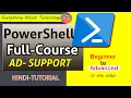 PowerShell Full Course in Hindi Learn PowerShell Scripting Tutorial Beginner To Advanced One