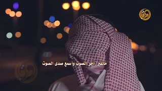 شيلة    وين أنت   كلمات فرحان قيران العنزي   اداء سعد الجفران دندنها