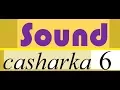 Sound 6 Diffraction and interference of sound