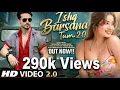 Lagu New song 2025 | Ishq barsana Tum | Tiger Shroff| Jannvi Kapoor| New Hindi song | Romantic song 2025 