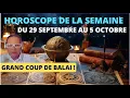 Download Lagu Une semaine premier quartier de lune, à quoi s'attendre ?
