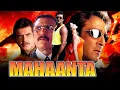 Download Lagu Tapka Re Tapka _ Binaca Jhankar _ Mohd Aziz \u0026 Kavita