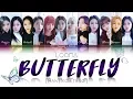 Lagu LOONA - Butterfly LYRICS [Color Coded Han/Rom/Eng] (LOOΠΔ/이달의 소녀)