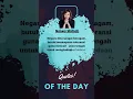 Download Lagu Kata-kata motivasi Najwa Shihab,bikin semangat jalani hidup