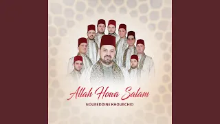              دندنها