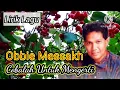Obbie Messakh - Cobalah Untuk Mengerti (Lirik Lagu)