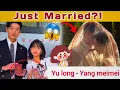 Download Lagu Yu Long \u0026 Yang Meimei SHOCK Fans with Secret Marriage Registration | June 21 Wedding CONFIRMED!