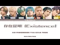 KID PHENOMENON from EXILE TRIBE – 存在証明 (Existence) [Color Coded Lyrics | Kanji | Romaji | English]