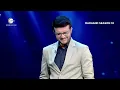 Download Lagu Dadagiri Unlimited Season 10 - Ep 16 - Sourav Ganguly - Bangla TV Serial - Zee5 Game Show