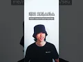 Download Lagu Merry Christmas in Korean