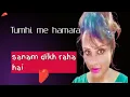 Download Lagu Tumhi Mein Humara Sanam Dikh Raha Hai - JalRaj | cover by shailvoice ♥️ newhindi female song.