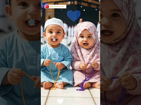 Aa ju Billahi 💖🤲🏻..#islmicshort#islamicstatus #yt#short#viral#