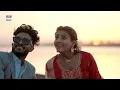 Barbaad Ho Jaibu #Priyanshu_Pandey #Mahi Shrivastava | बर्बाद हो जईबु #sadsong #Bhojpuri #shorts
