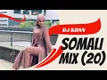 Download Lagu SOMALI OLDSCHOOL VOL 2