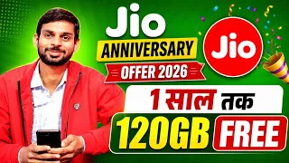 Jio 10th Anniversary Offer 2026 Free 120GB Data Jio Anniversary Offer Unlimited Data Plan 