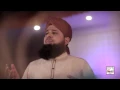 Lagu SHEHR E NABI TERI GALIYON KA - ALHAJJ MUHAMMAD OWAIS RAZA QADRI - OFFICIAL HD VIDEO - BEAUTIFUL NAAT