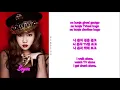 SISTAR - Alone Rom-Han-Eng Color Picture Coded