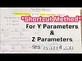 Download Lagu Shortcut Method for Calculate Y parameters \u0026 Z parameters 👍 | Two Port Network | Network Analysis