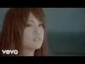 Download Lagu 楊丞琳 Rainie Yang - 帶我走