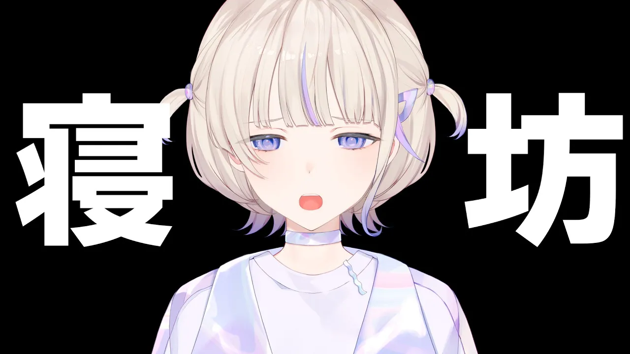 【ダレカレ】涙腺崩壊と話題の「少女の人生を体験するゲーム」【轟はじめ/ReGLOSS】