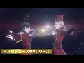 Download Lagu Valkyrie「星の鳴動響きし時に」あんさんぶるスターズ！！マスターピースMVシリーズ vol.9