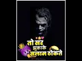 Download Lagu 𝐌𝐚𝐫𝐚𝐭𝐡𝐢 𝐃𝐢𝐚𝐥𝐨𝐠𝐮𝐞 𝐒𝐭𝐚𝐭𝐮𝐬 𝐕𝐢𝐝𝐞𝐨 | 𝐀𝐭𝐭𝐢𝐭𝐮𝐝𝐞 𝐃𝐢𝐚𝐥𝐨𝐠𝐮𝐞 𝐒𝐭𝐚𝐭𝐮𝐬 | 𝐍𝐞𝐰 𝐒𝐭𝐚𝐭𝐮𝐬 𝐕𝐢𝐝𝐞𝐨 #newstatus #attitude