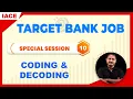 Coding Decoding Reasoning Ability Important Questions Reasoning Ability Tricks For Banks IACE