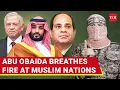 Download Lagu Abu Obaida dari Hamas BAKAR Negara-negara Muslim, Peringatkan Israel Soal Sandera | Tonton PIDATO LENGKAP dalam Bahasa Inggris