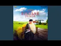 Lagu Behisab Deaga