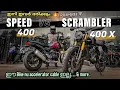 Download Lagu Detailed Comparison with Ride Review | Triumph Speed 400 vs Scrambler 400 X | RideOut