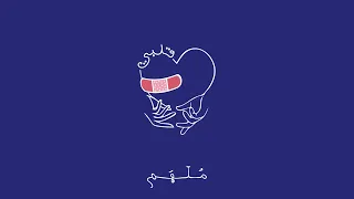 قلبي     ملهم                  دندنها