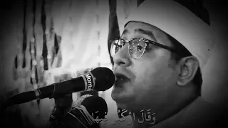 وقال اركبوا فيها أجمل حالات واتس اب قرآنية الشيخ محمود الشحات 