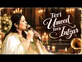 Teri Umeed Tera Intezar | Cover Song | Shelly Khatri Taluja | Retro Bollywood | Baithak