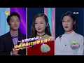 Come Sing With Me S02： Fei yu ching《南屏晚钟》 Ep.8 Single【I Am A Singer Official Channel】