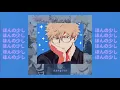 just a lil bit (JP THE WAVY ft. sik.k) // reverb and slowed ©