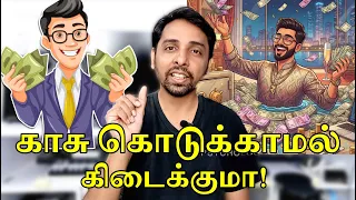 Open Talk on Spendig Money! Dr V S Jithendra