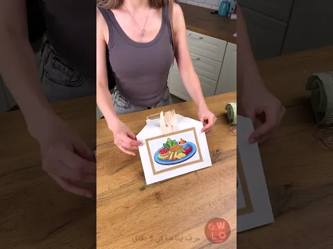 عبوات متينة لأدوات المطبخ🎁💦