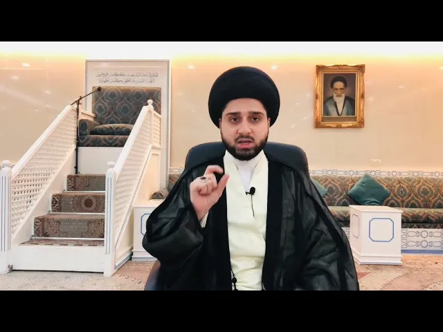 ⁣أعمال يوم عيد الغدير ( الخميس 4 - 6 - 2026 ) سيد حسين شبر