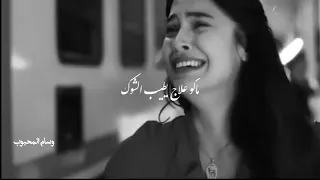 حمزة المحمداوي   مشتاك اشمك حيل   دندنها