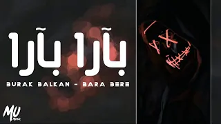 اغنيه بربر بر دندنها