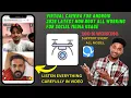 Virtual Camera for android NON ROOT VCAMPRO FOR SOCIAL MEDIA