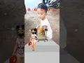 Download Lagu 🇬🇧Ballerina Cappucina Become Doctor for Udindin Dun #shorts #short #memes #funny #tungtungsahur