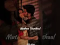 Download Lagu 😻kadhal😍pisase💗song WhatsApp status❣️ in tamil lyrics🎼 Run movie song#viral#trending#love #shorts💕